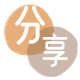 通化蚂蚁信用卡怎么提现出来?信用卡怎么套,信用卡提现靠谱商家